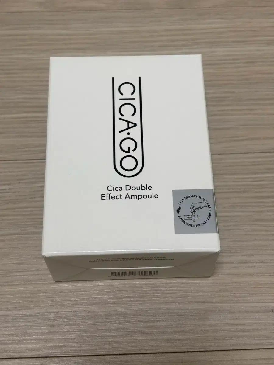 반택포) 아이소이 시카고 시카 더블 이펙트 앰플 30ml (귀신앰플)