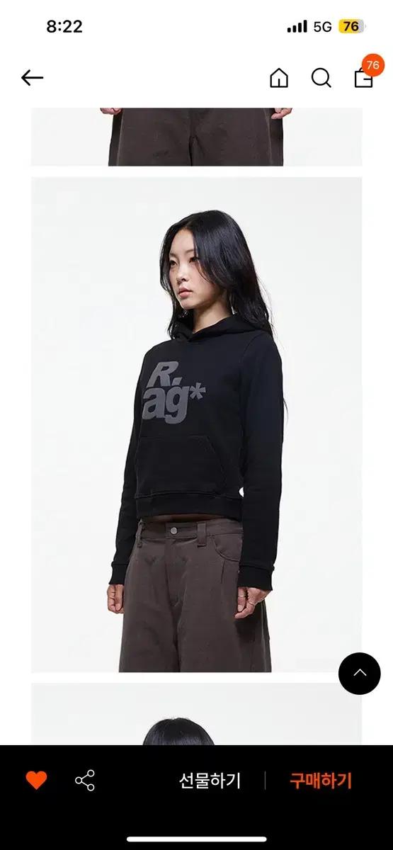 더콜디스트모먼트 우먼
