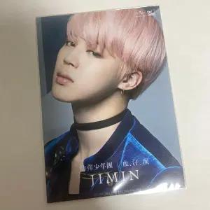 급전) 방탄소년단 일본 피땀눈물 초회한정 지민 생사진