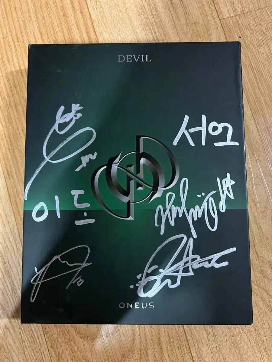 원어스 ONEUS 친필 싸인 앨범