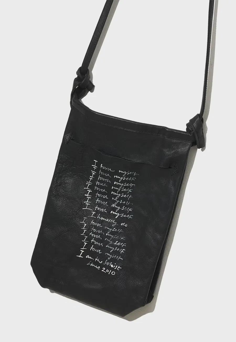 TAKAHIROMIYASHITA THESOLOIST.