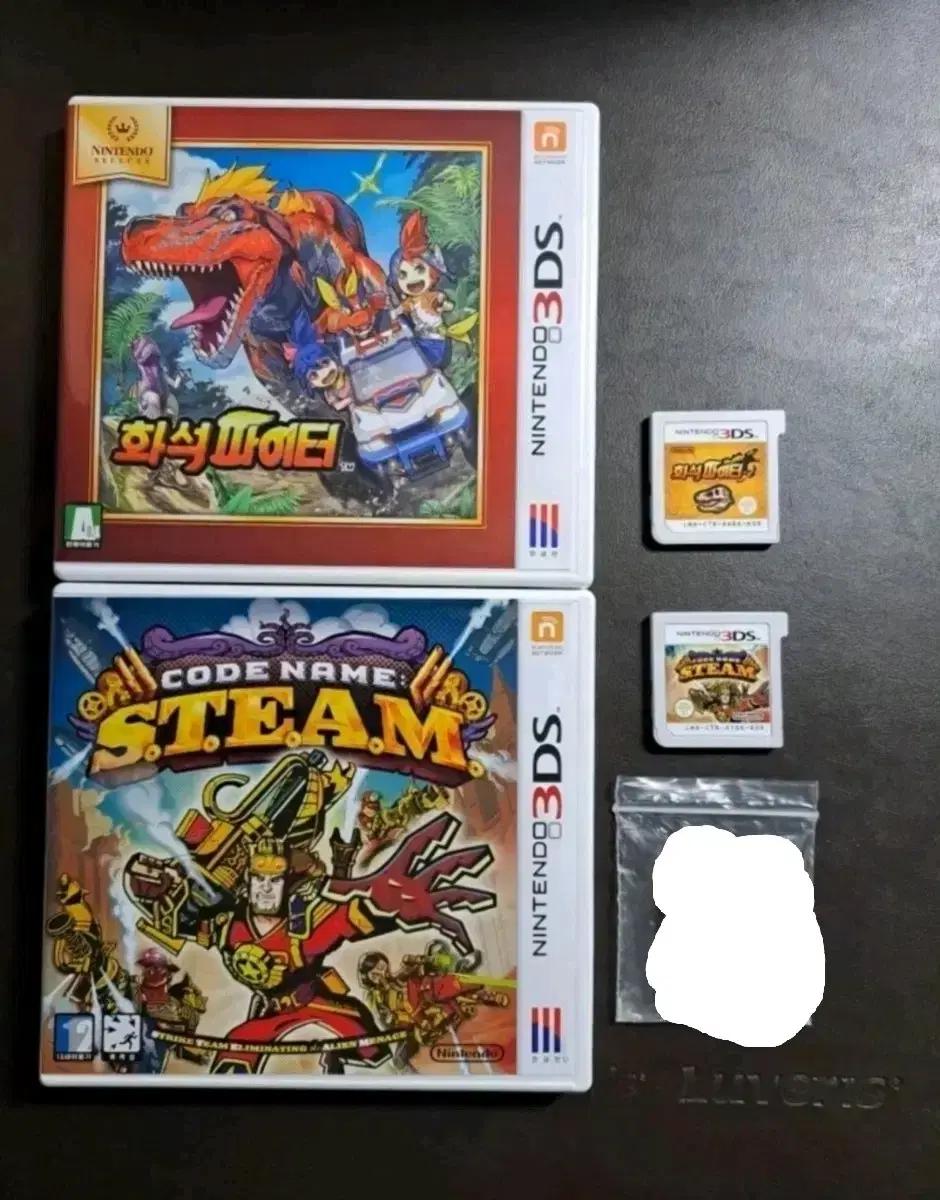 닌텐도 3DS게임 2개 팜