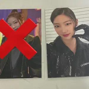 르세라핌 카즈하 fearless 피어리스 공방 포카 양도