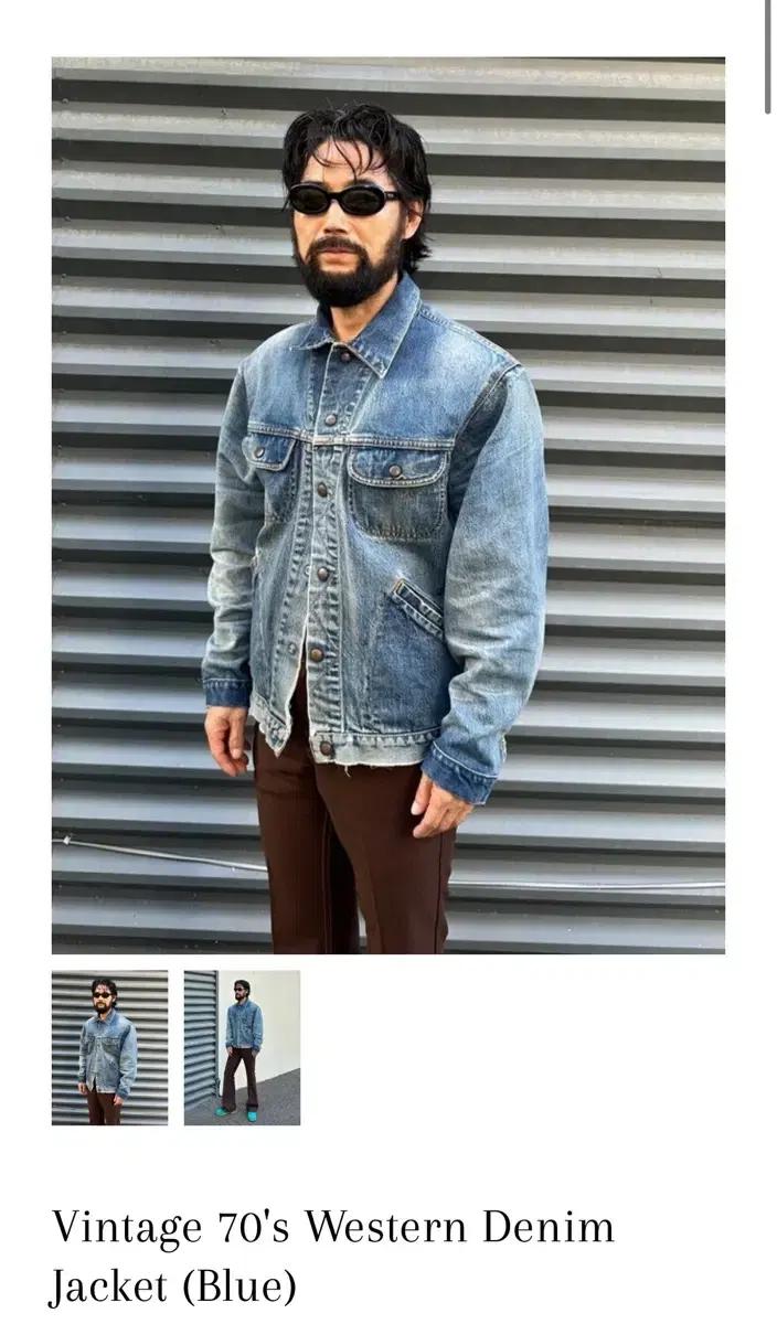 헤이콜렉터 Vintage 70's Western Denim Jacket