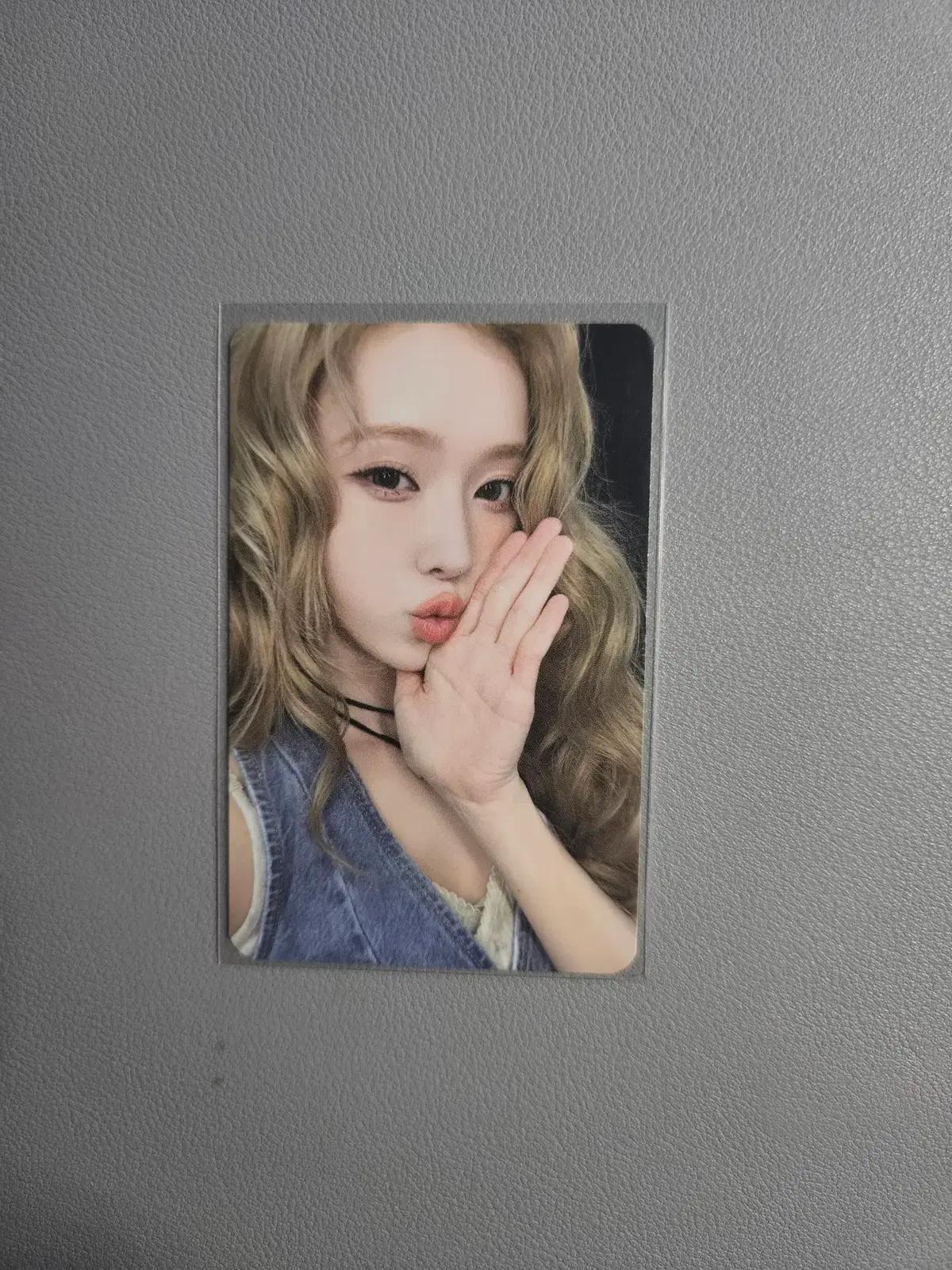 에스파 4주년 MD 엠디 윈터 포토카드 포카