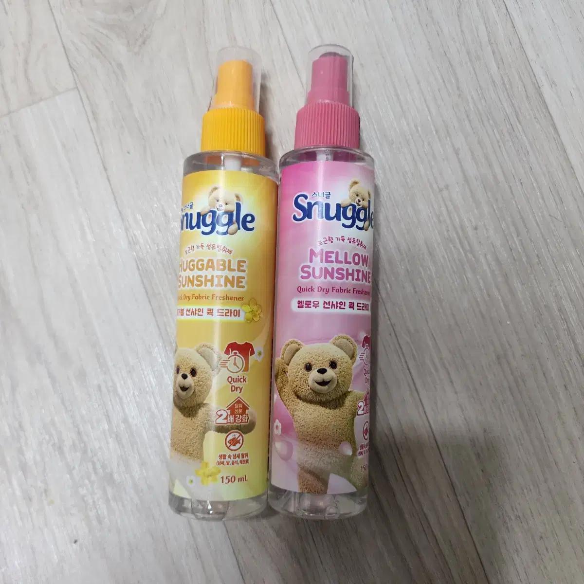새제품)스너글 섬유탈취제 퀵드라이 150ml(허거블/멜로우 선샤인)