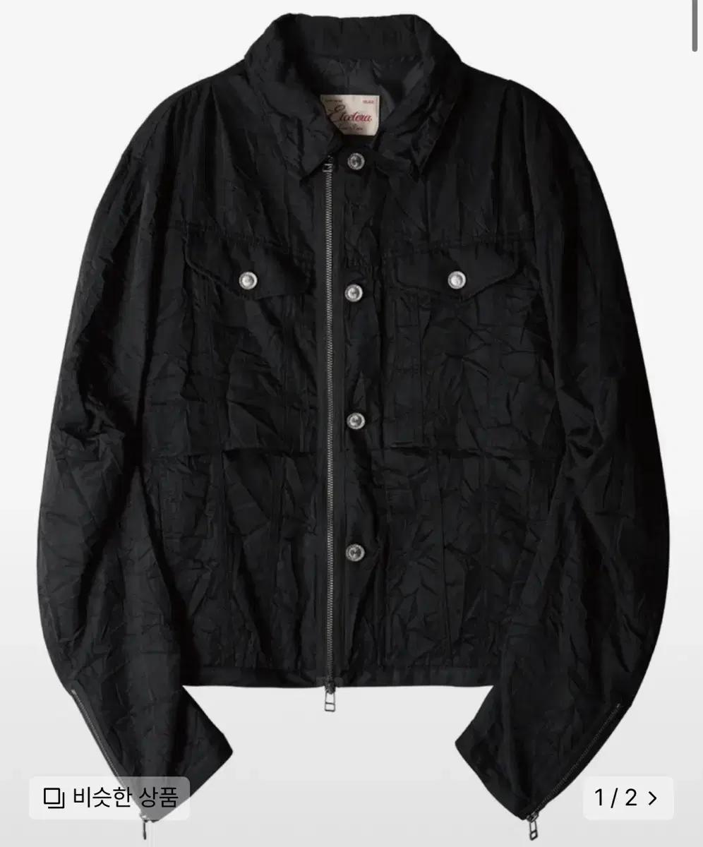 새상품 etce 핀치 크링클 자켓 PINCH CRINKLED JACKET