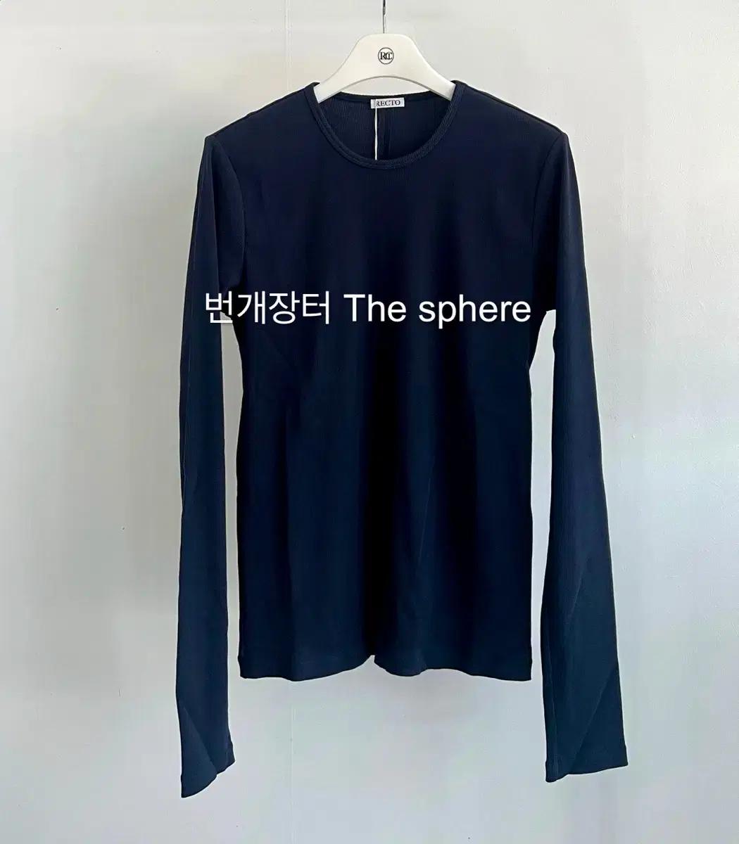 렉토 25SS 로고 립 골지 저지 롱 슬리브 탑 긴팔티 네이비