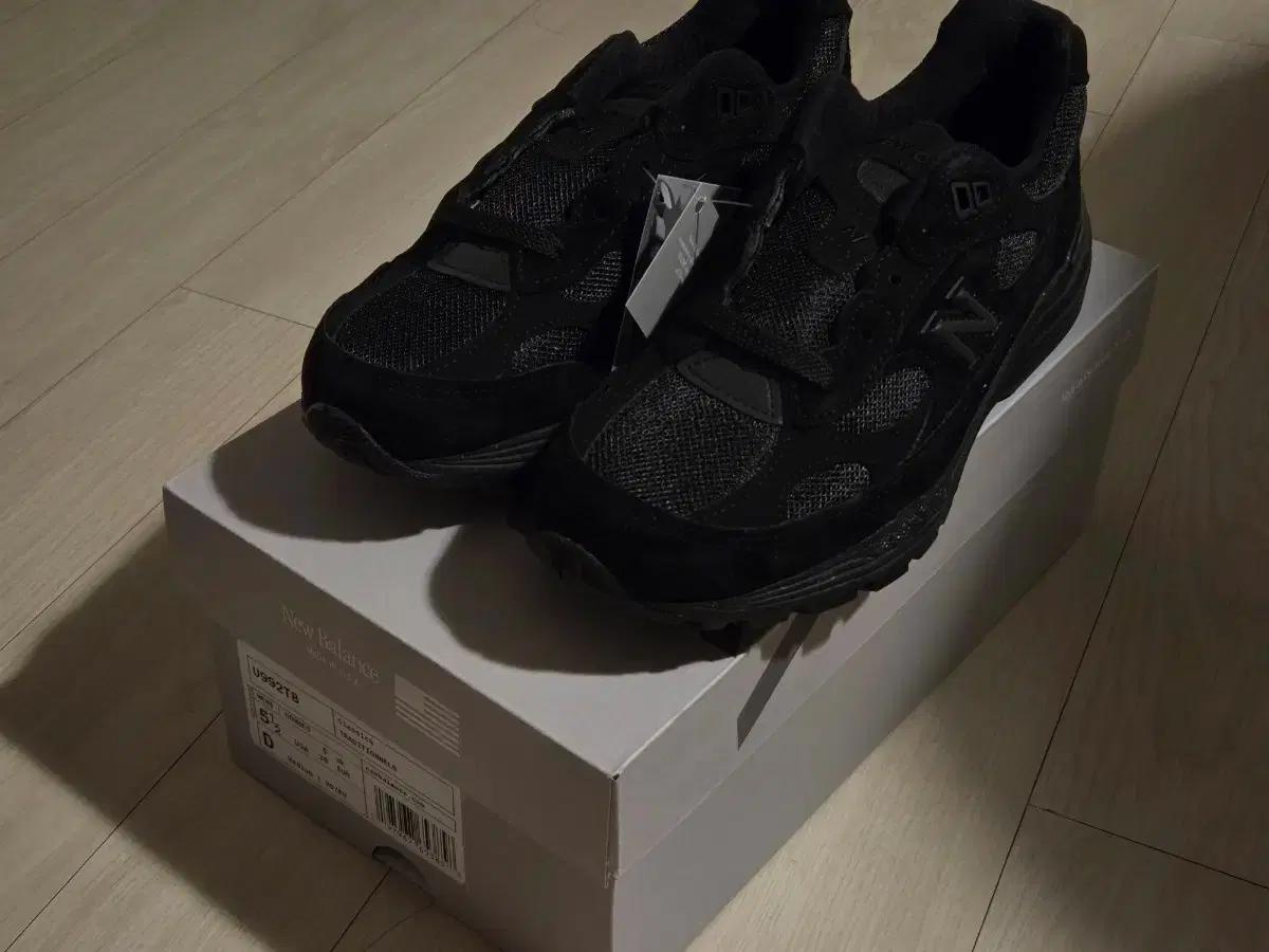 뉴발란스 992 트리플블랙 made in usa core black