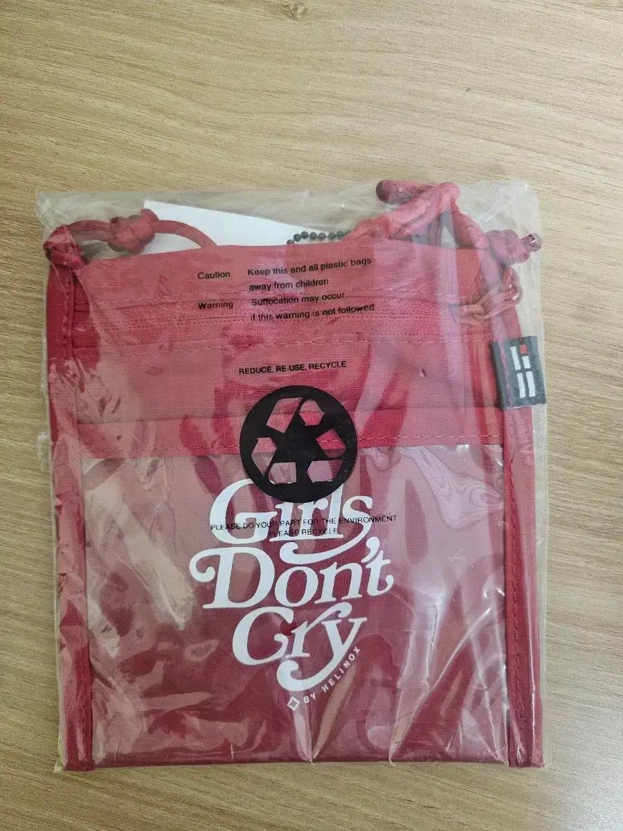 헬리녹스 X 베르디 걸스돈크라이 아이디케이스