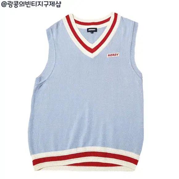 널디 스트릿 니트 조끼