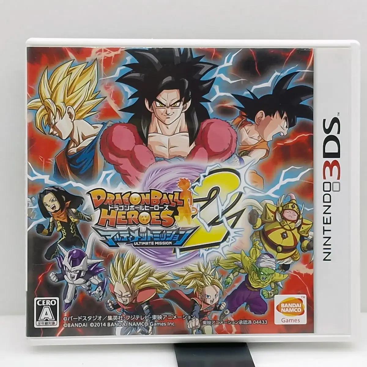 3DS 드래곤볼 히어로즈 얼티밋 미션 2 일본판(3DS0506)