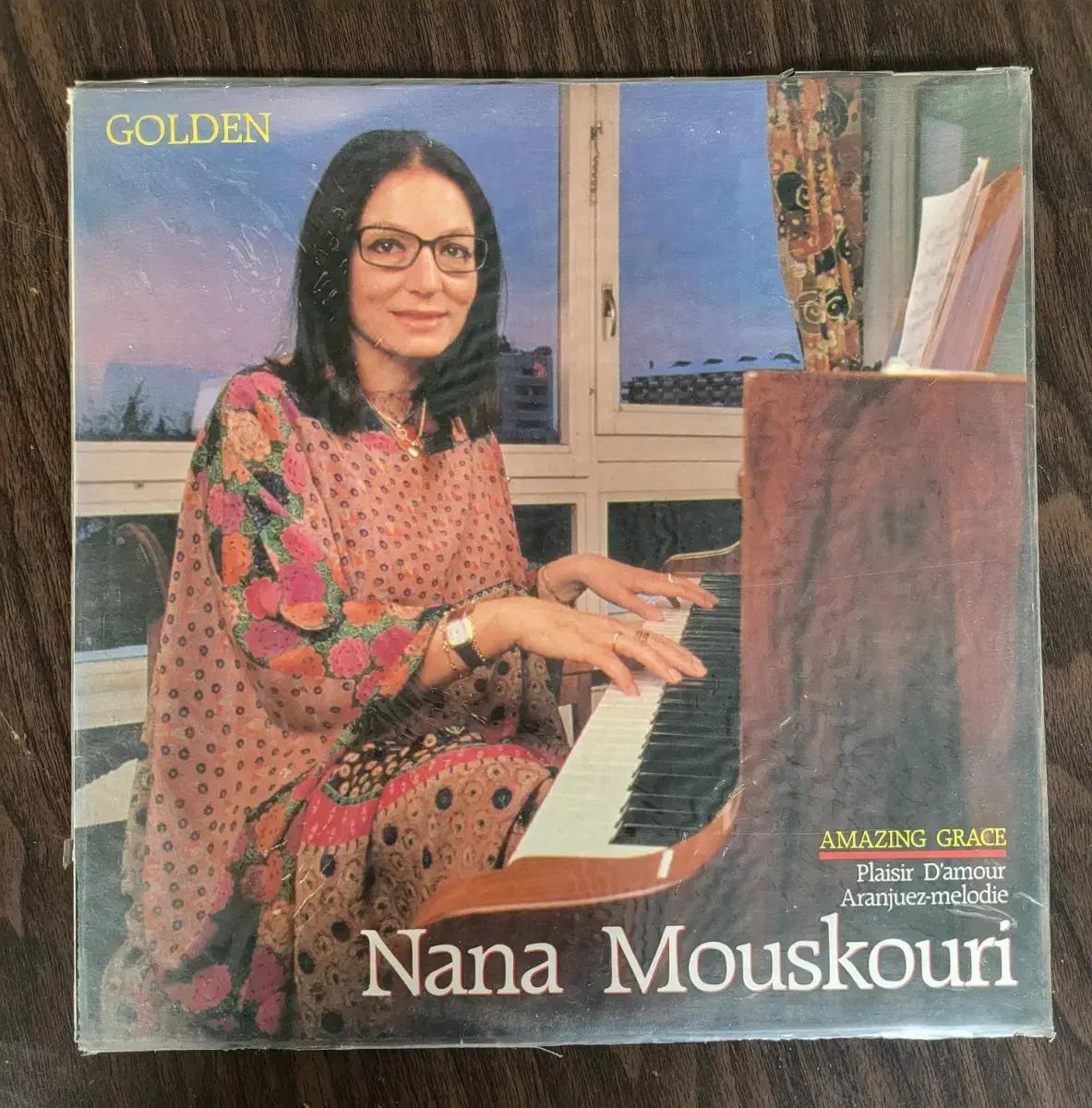 국내 미개봉) 91 Nana Mouskou LP 골든앨범