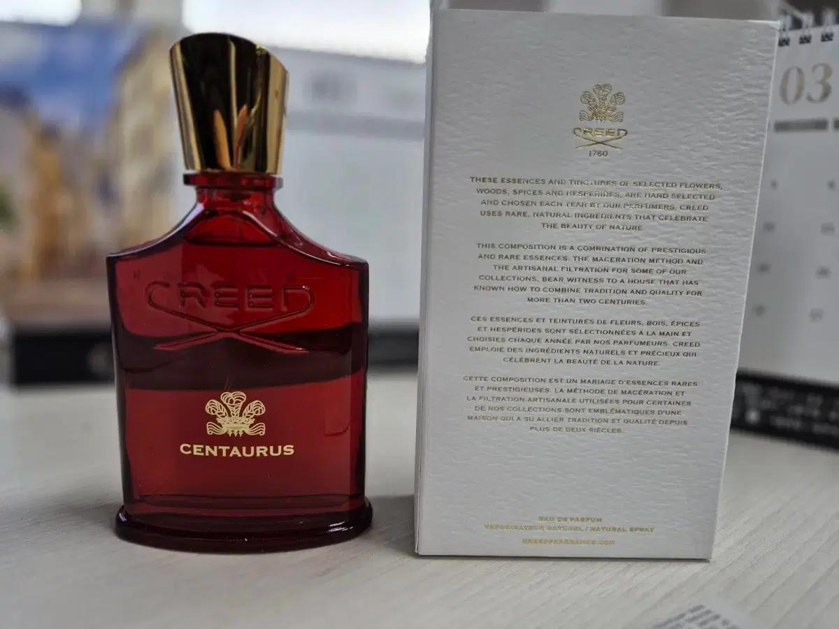 향수.크리드 켄타우로스 Centaurus 100ml 새상품