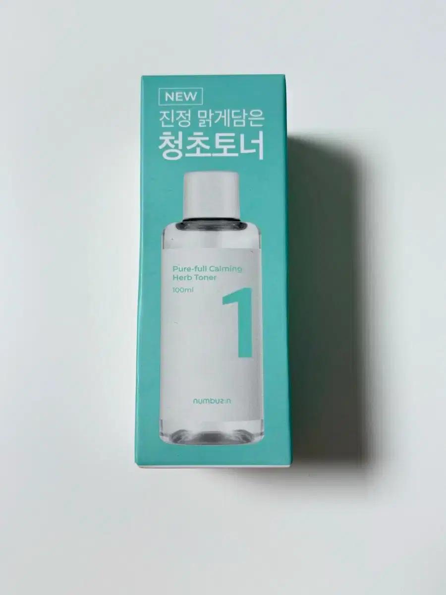 넘버즈인 1번 청초토너(1개남음)