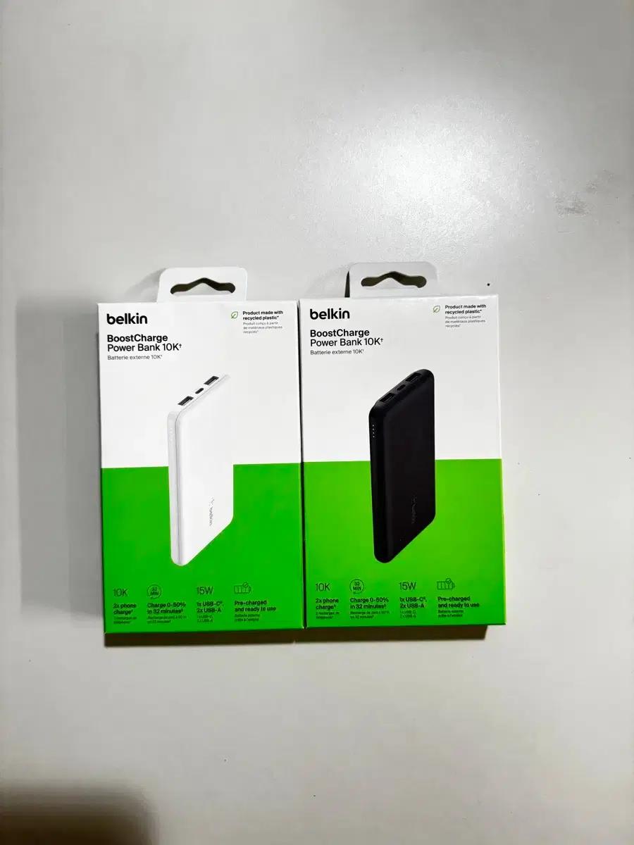 [벨킨] 10000mAh 3포트 15W PD 고속 충전 보조배터리 BPB
