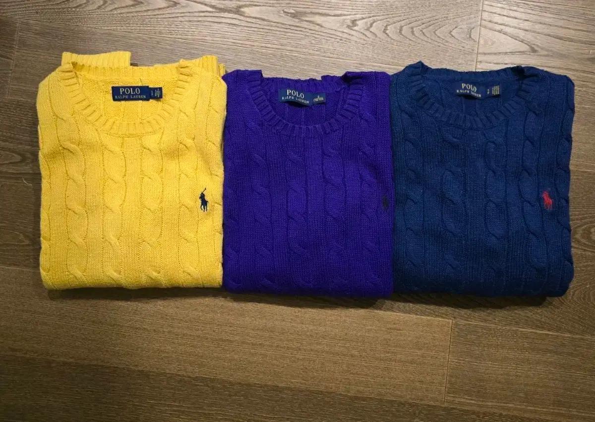 폴로 케이블 니트 (S)