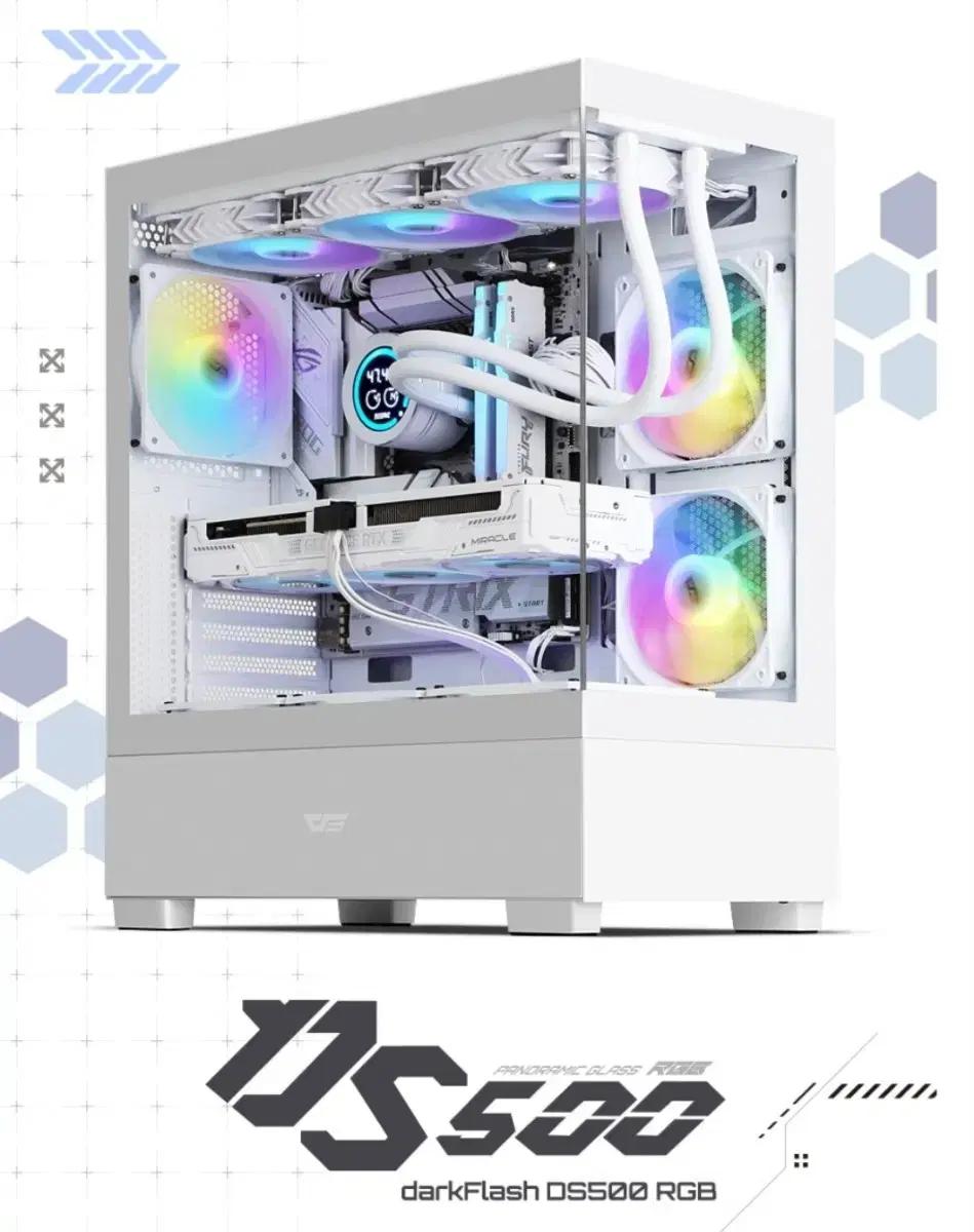 라이젠9600X B850 화이트 반본체 컴퓨터
