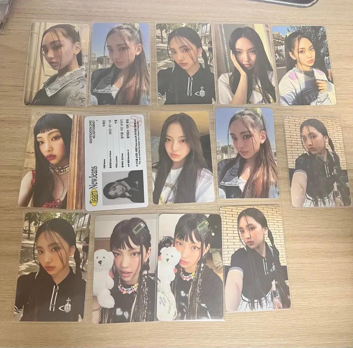 NJZ(뉴진스) 혜인 포카 양도