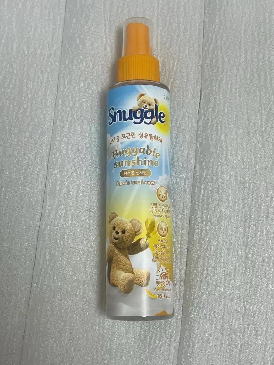 스너글 섬유탈취제 허거블 선샤인
