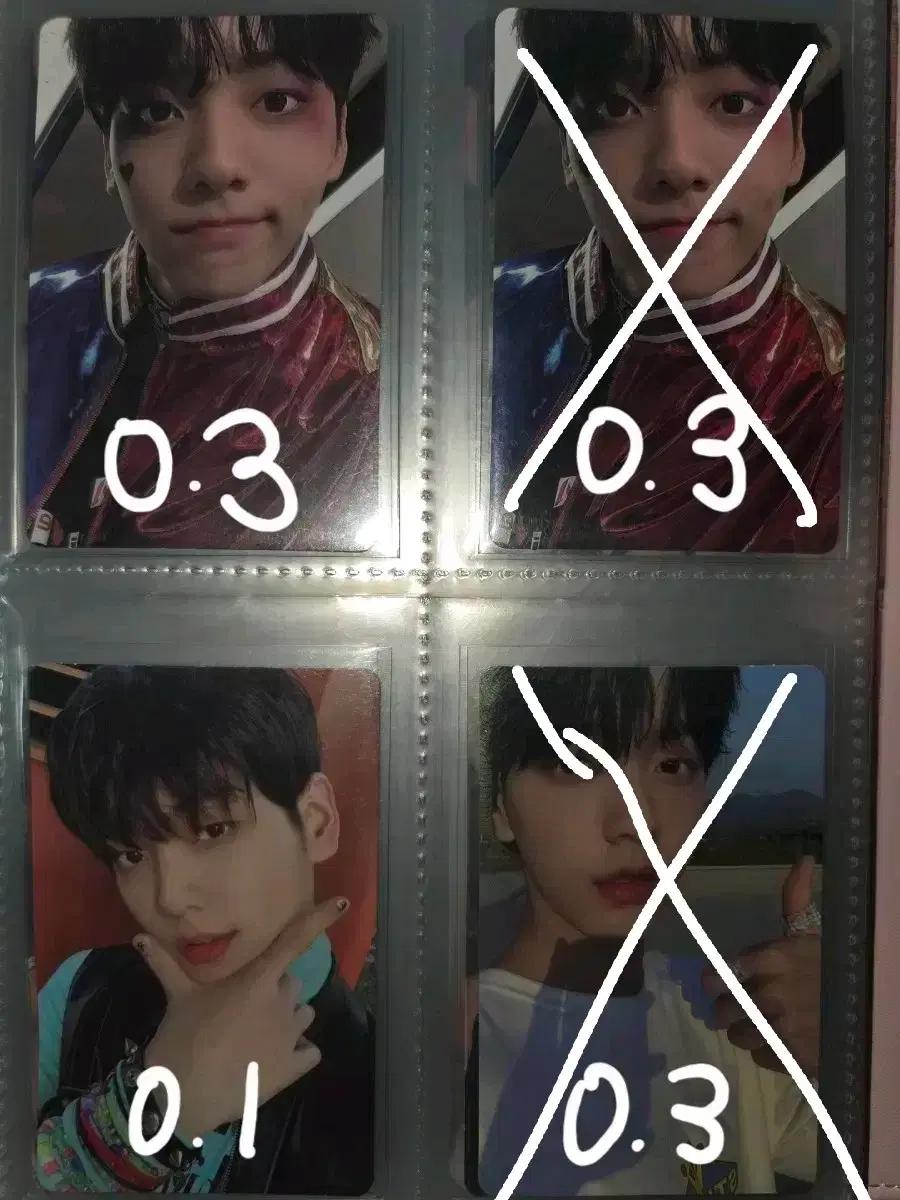 투바투 프리폴 스춤 치카이 모아존 수빈 공식 포카 포토카드