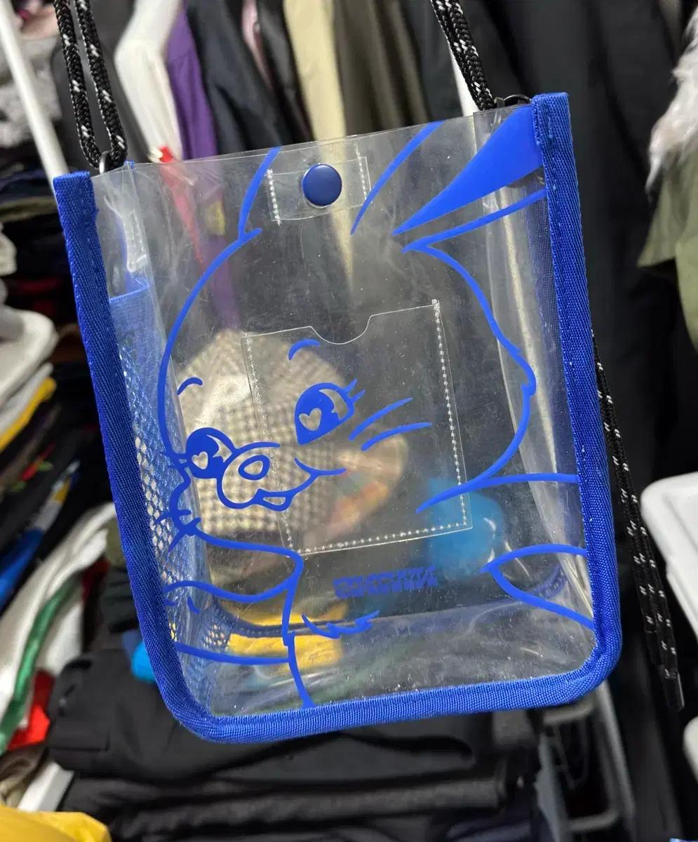 뉴진스 토끼 클리어 크로스 백