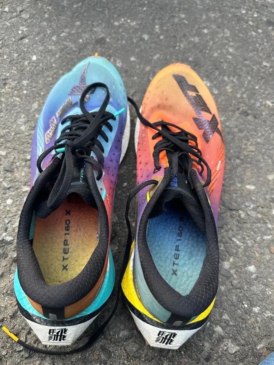 Xtep 160X 2.0 마라톤 러닝화 270