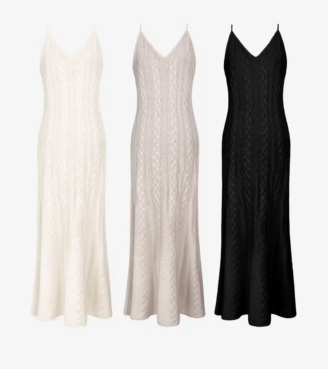 더로랑 맥시 니트 드레스 기본(오트밀,블랙,아이보리,그레이,차콜,소라)