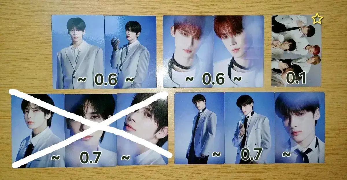 투바투 프미콘 인천 미니 포토카드 MD