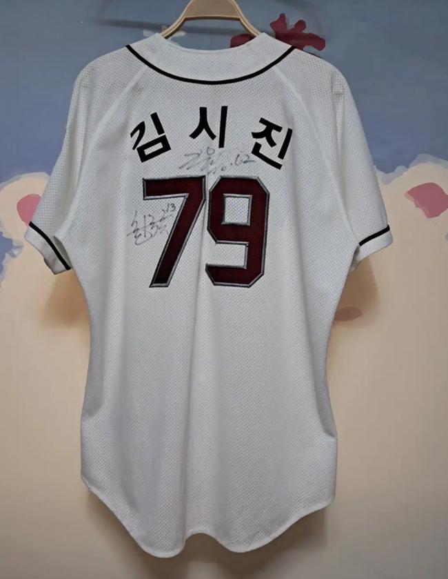 (110) 넥센히어로즈 김시진 감독 유니폼