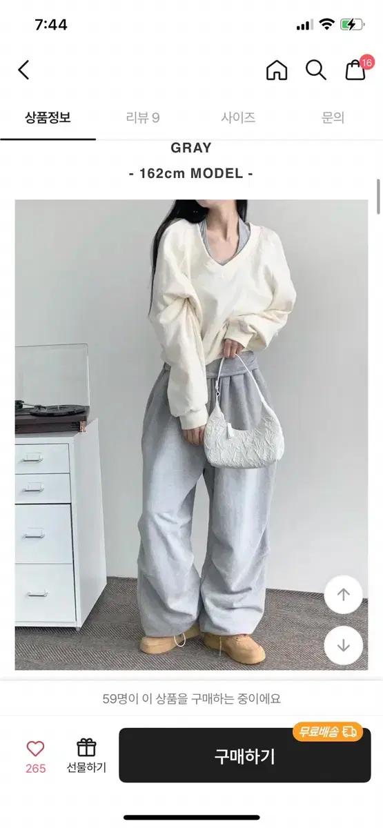 예모마일 덴 스프레이 와이드팬츠(unisex)