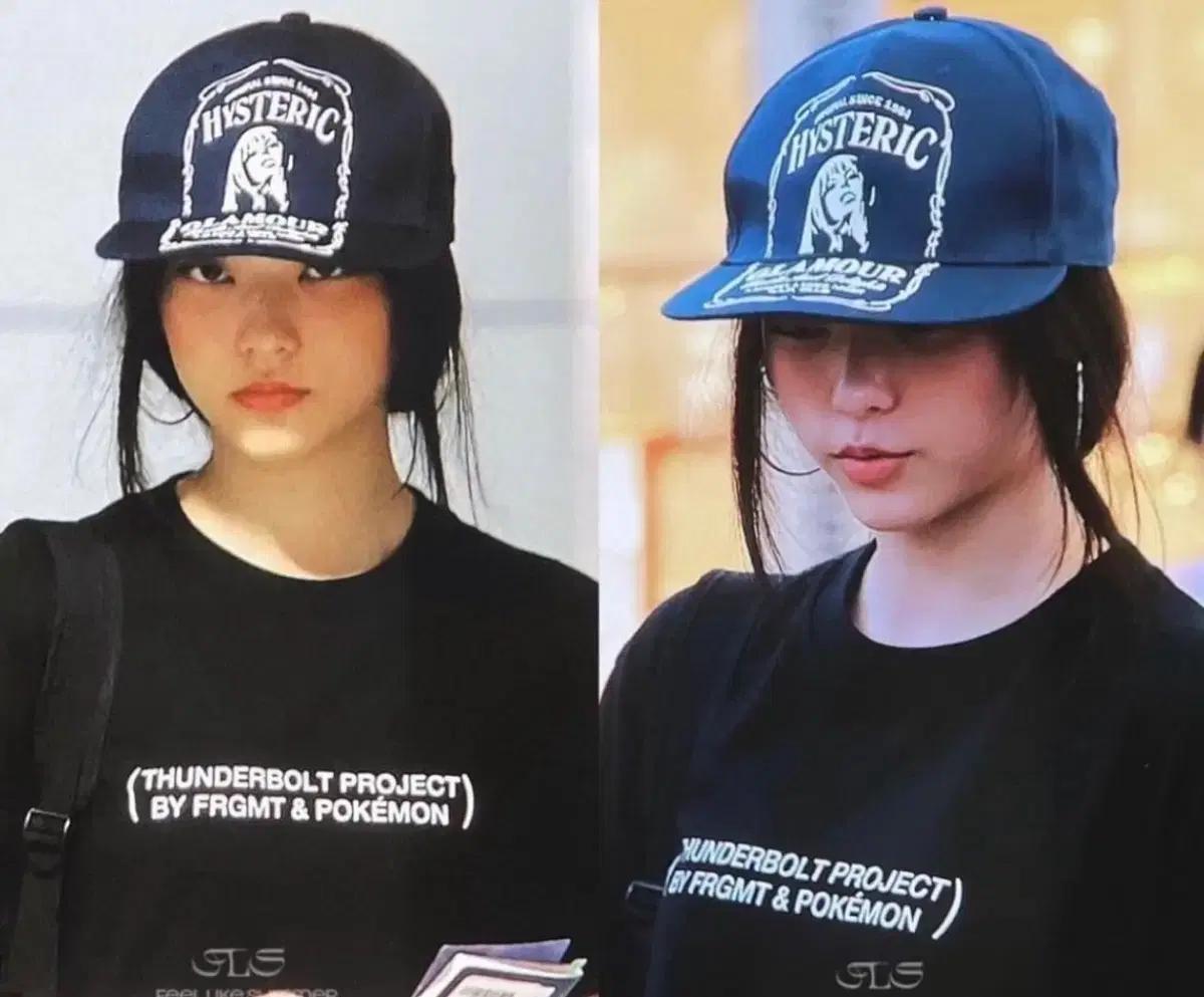 네이비) 히스테릭 글래머 위스키 자수 캡 볼캡 모자 뉴진스 해린
