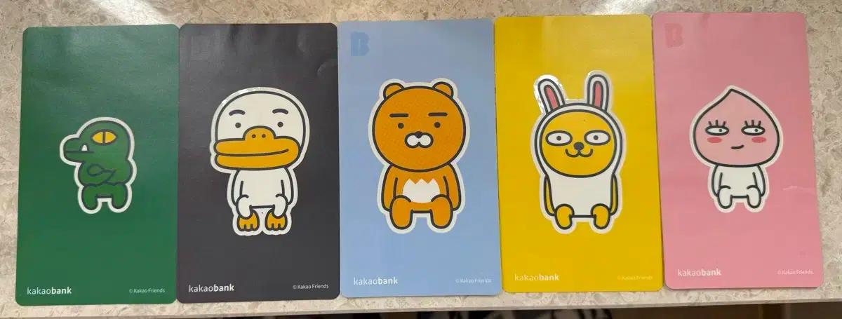 카카오프렌즈 빅 스티커 콘 튜브 라이언 무지 어피치 카카오뱅크