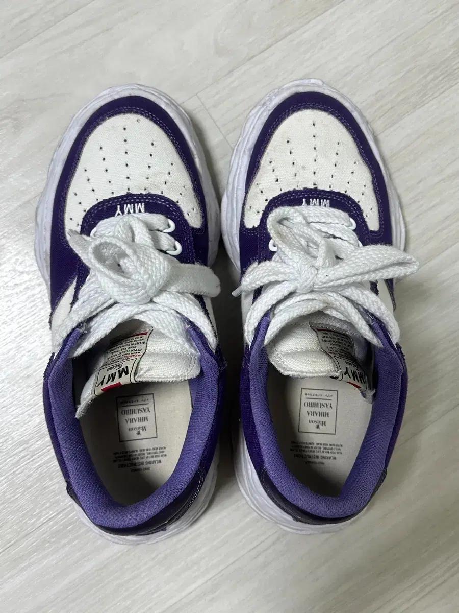 미하라야시히로