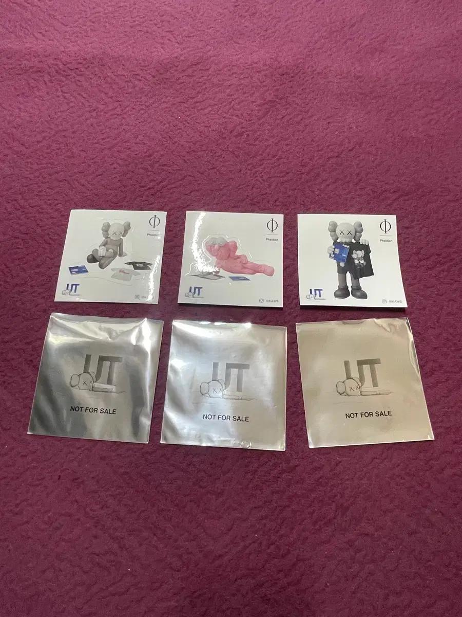 카우스 유니클로 스티커