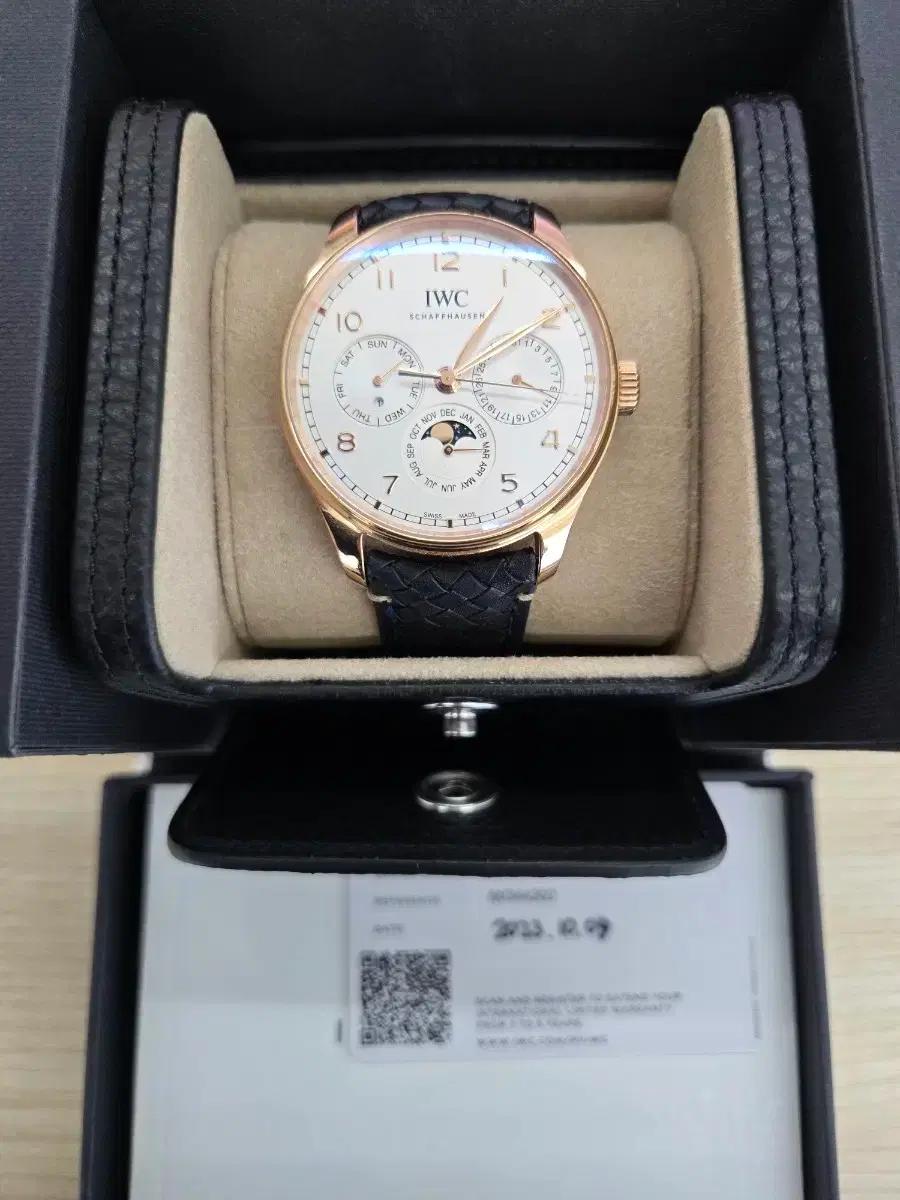 IWC 포르투기저 퍼페추얼 캘린더 42 금통