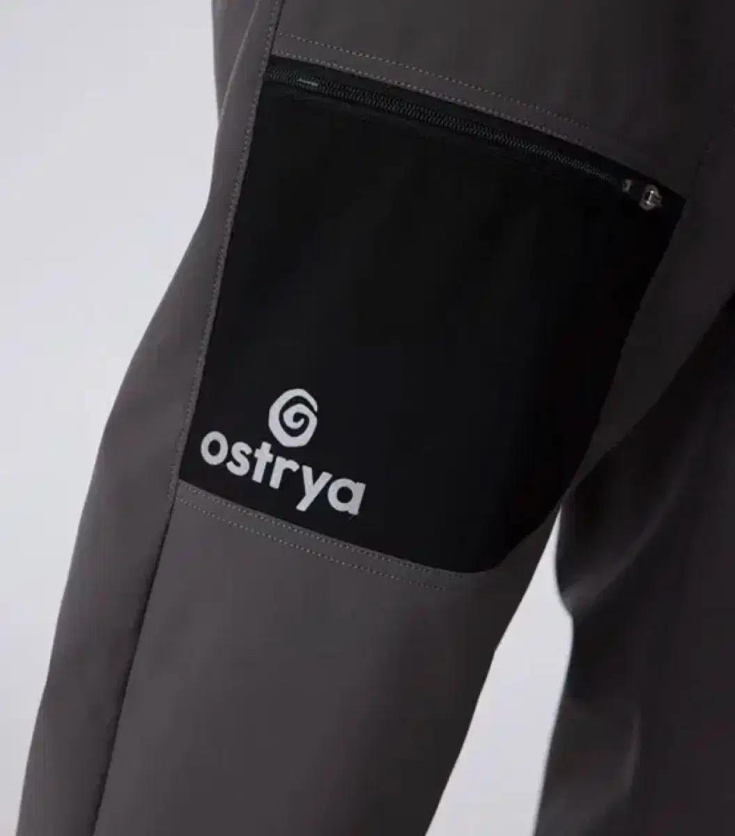 오스트리야  Alpine Soft Shell Pants ostrya