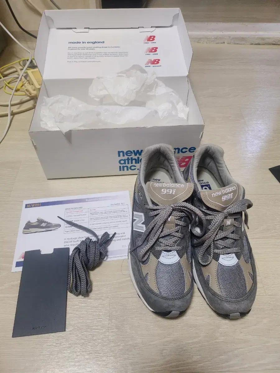 뉴발란스991 그레이 40주년 새제품 팝니다 사이즈260