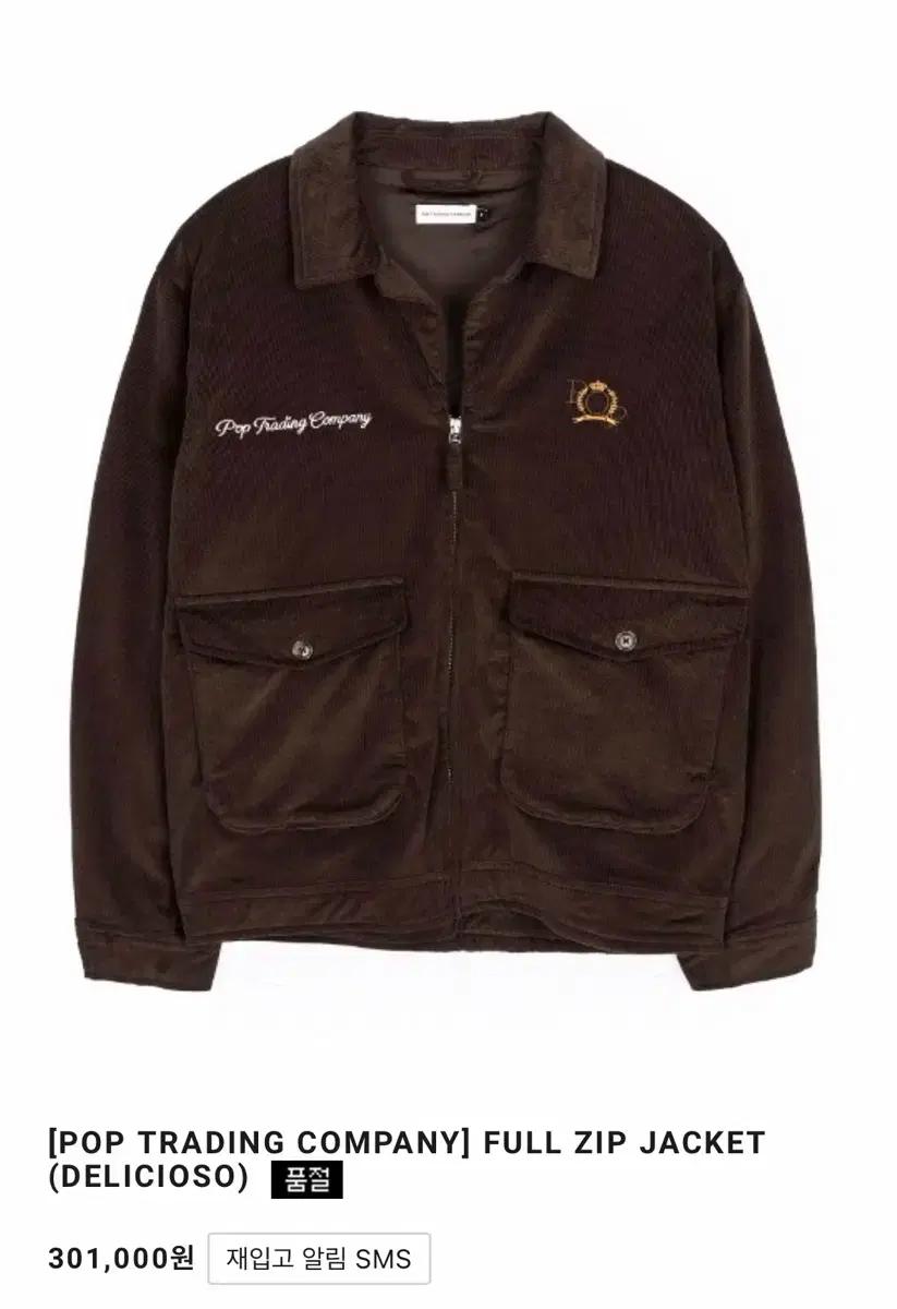 Pop Trading Company Full Zip Jacket