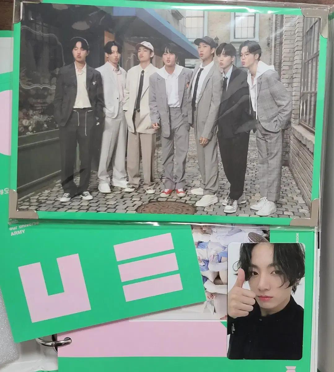 방탄소년단 BTS 메모리즈 2020 DVD