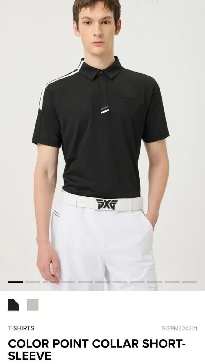 pxg 남성 반팔 슬리브티