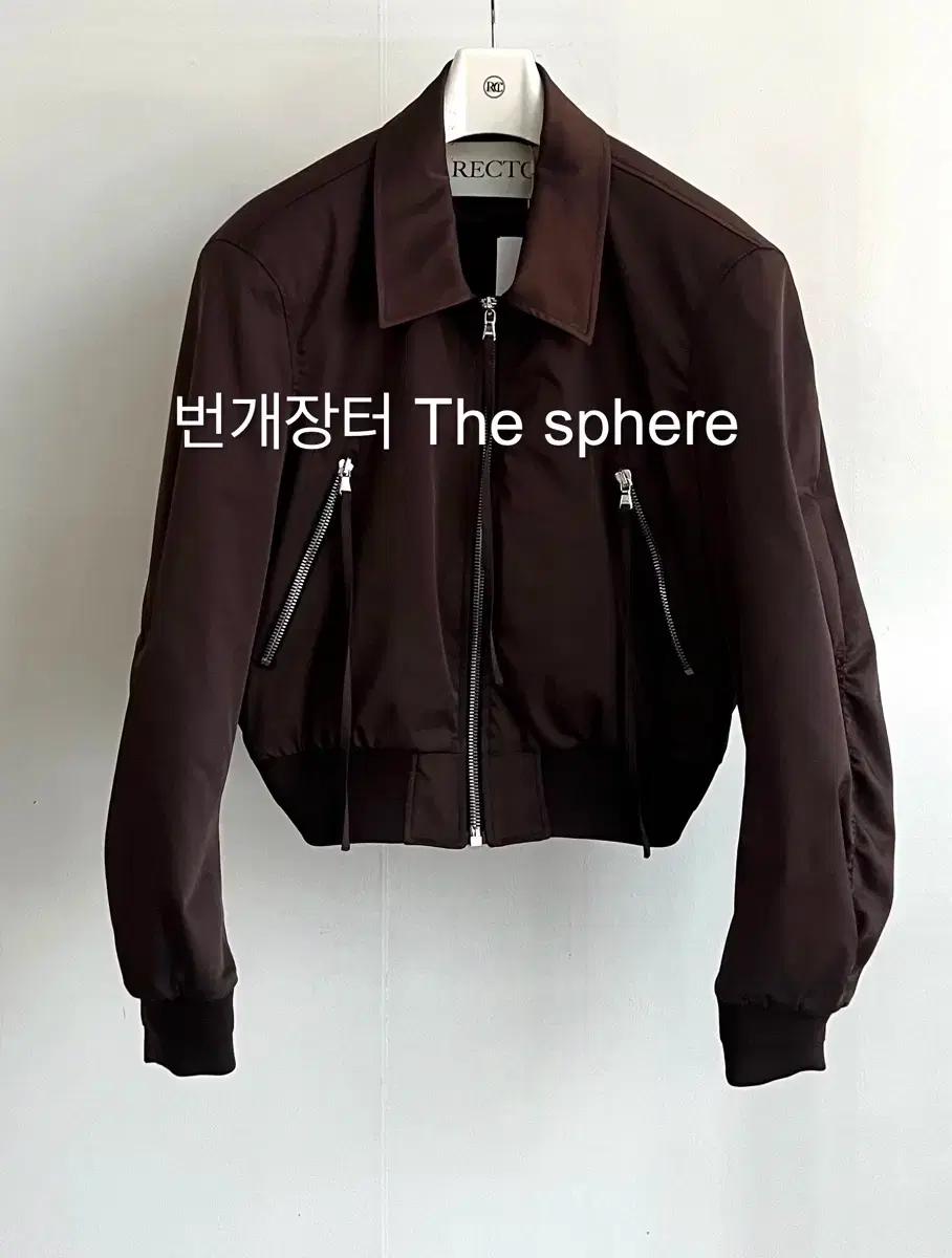 [할인]렉토 25SS 지퍼 디테일 스트럭쳐 팀 봄버 자켓 점퍼 레드 브라
