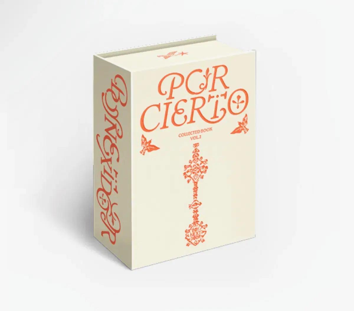 보넥도 콜레트북 콜북 분철