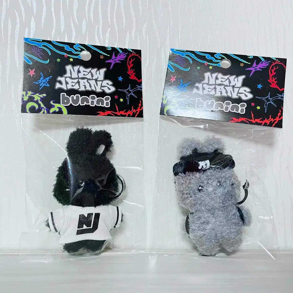 미개봉) 회니니 검니니 키링 버니니 뉴진스 NJZ