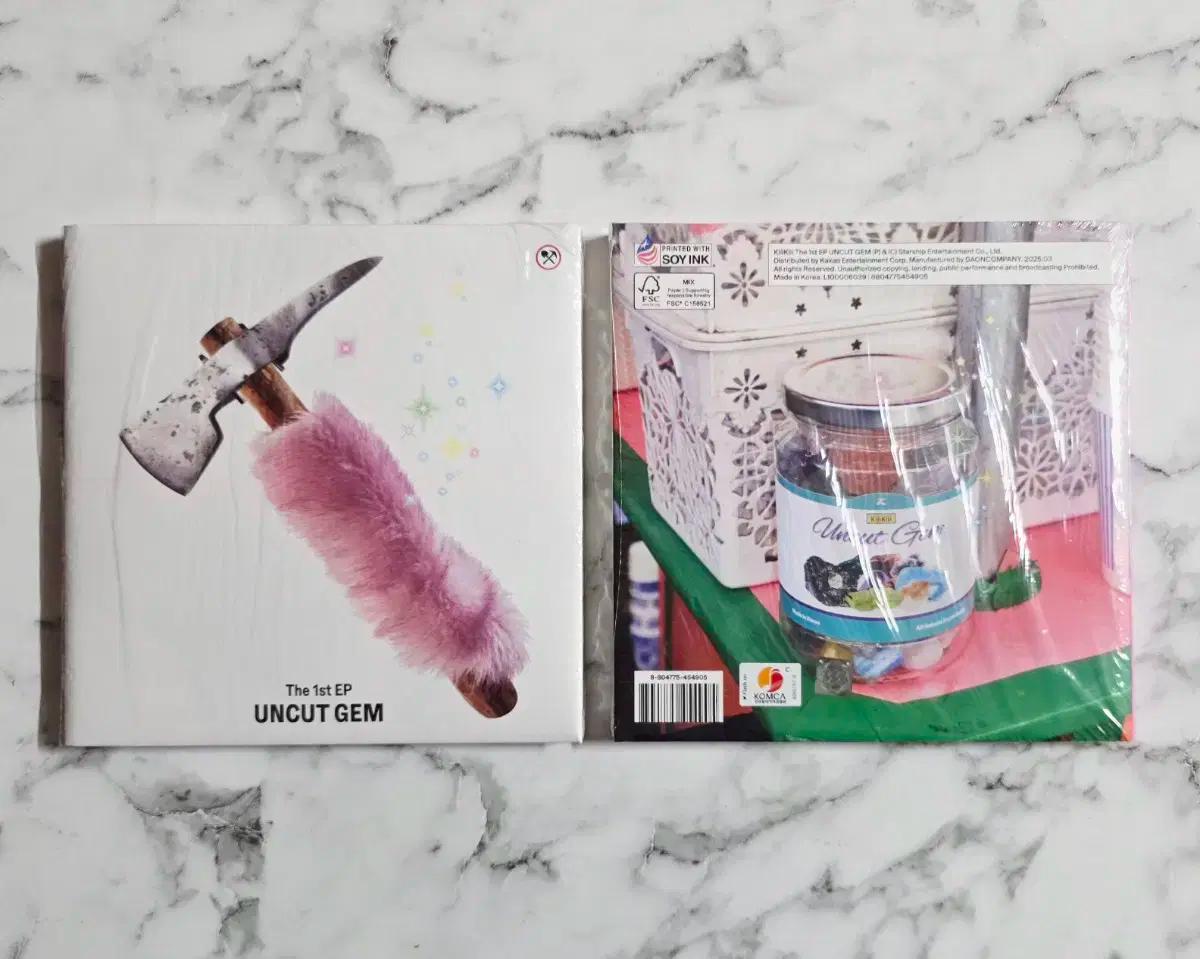 (미개봉) 키키 디깅 digging 버전 앨범 kiiikiii