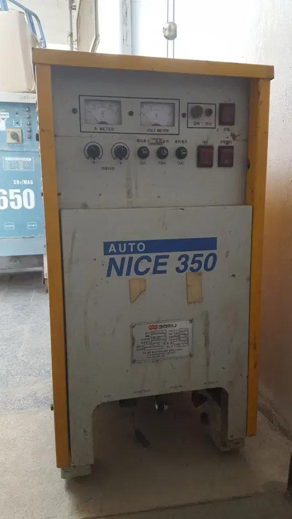 코리아나 CO2용접기 350A 72만원