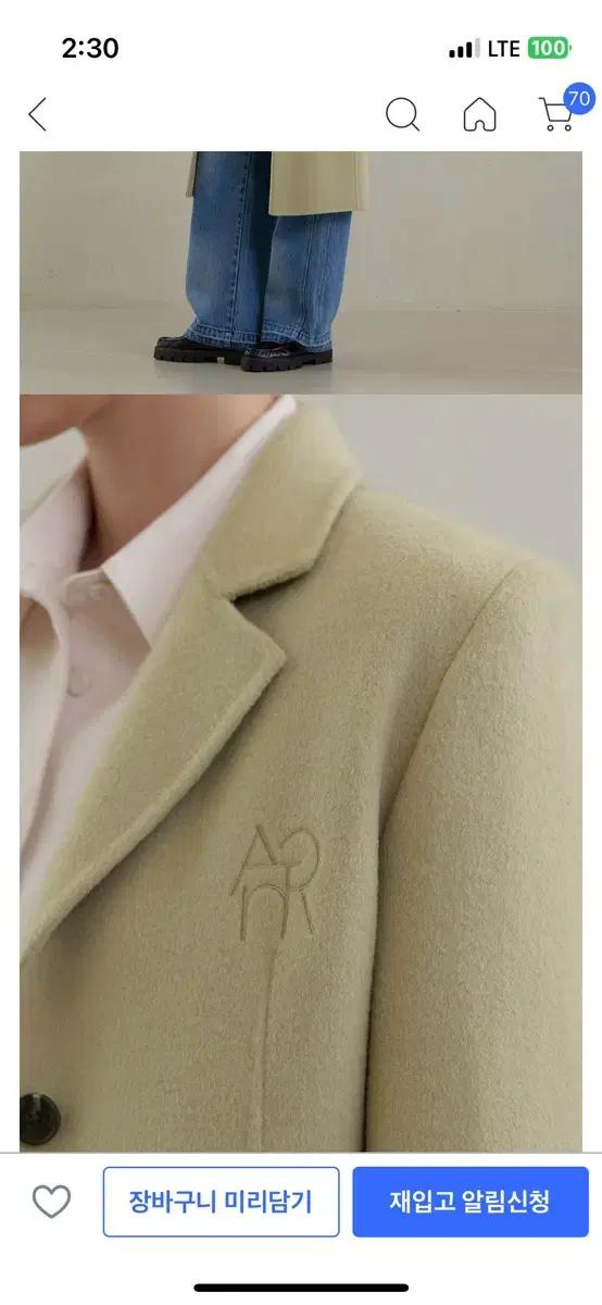 나인 여성용 오드 울 핸드메이드 싱글 코트 CT-1420