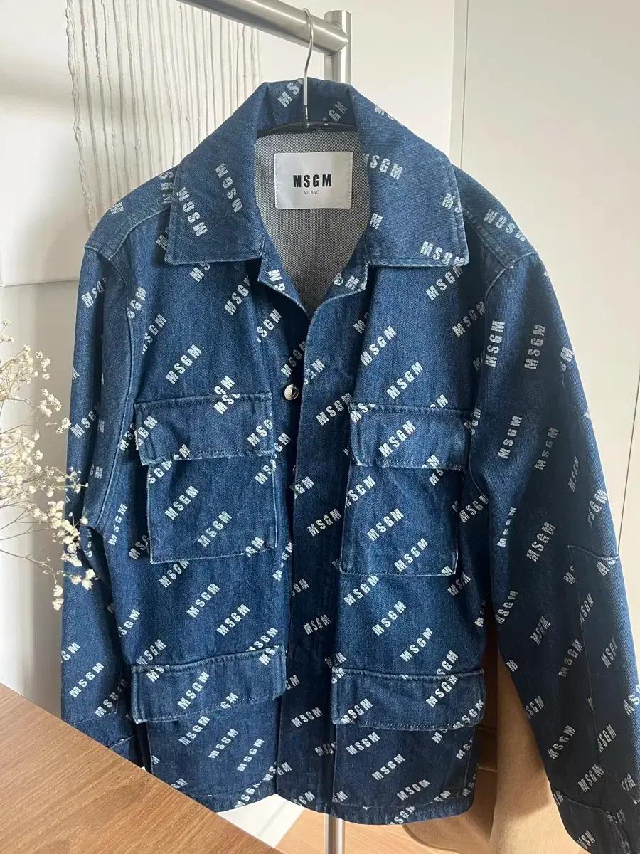 MSGM 청자켓