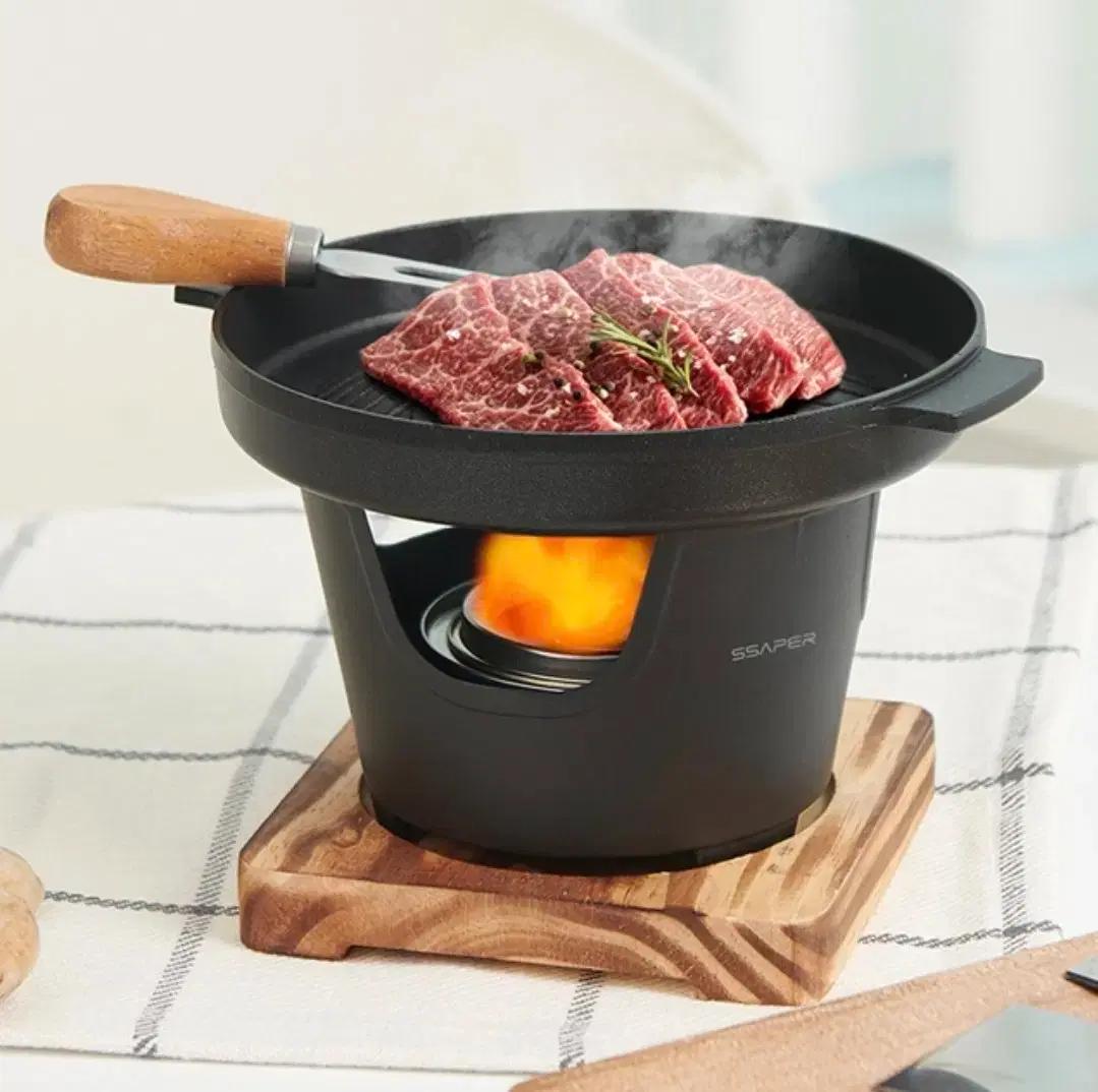 (무료배송) 셰퍼 이모션 미니화로