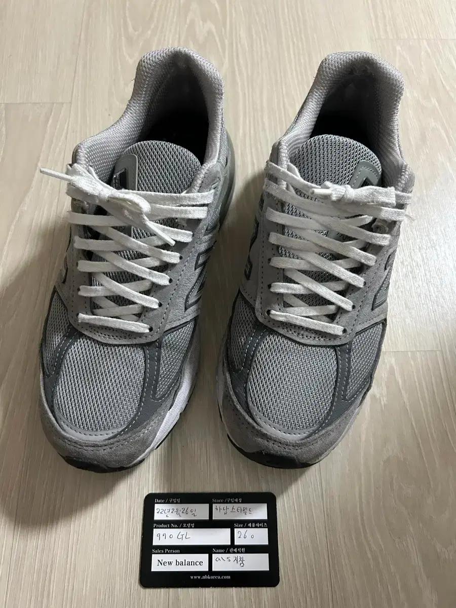 뉴발란스 Made in USA. 990v5. 260mm. 남성용